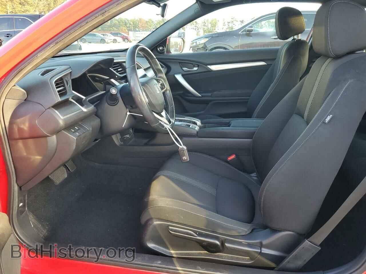 2019 HONDA CIVIC - VIN: 2HGFC3B31KH355754 - Фото 7