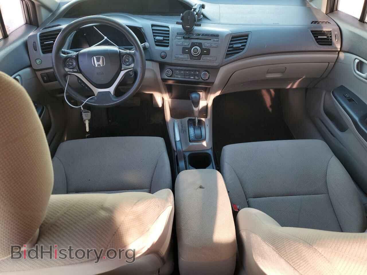 2012 HONDA CIVIC - VIN: 2HGFB2F48CH061592 - Фото 8