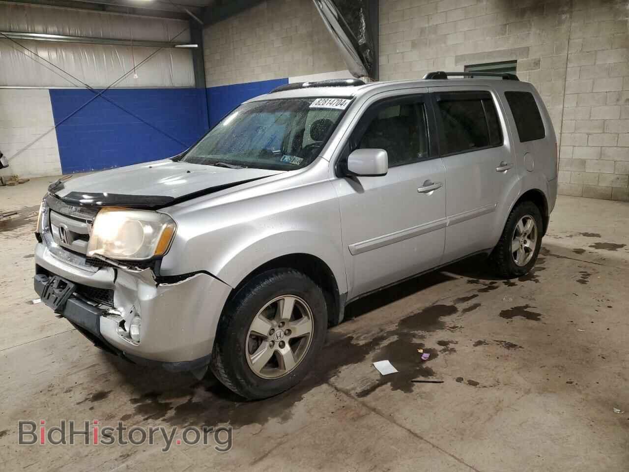 Photo 5FNYF4H78BB097544 - HONDA PILOT 2011