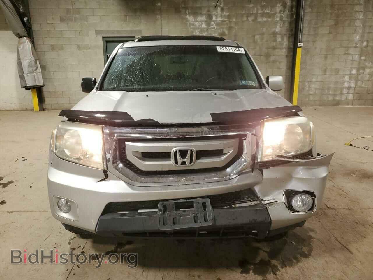 2011 HONDA PILOT - VIN: 5FNYF4H78BB097544 - Photo 5