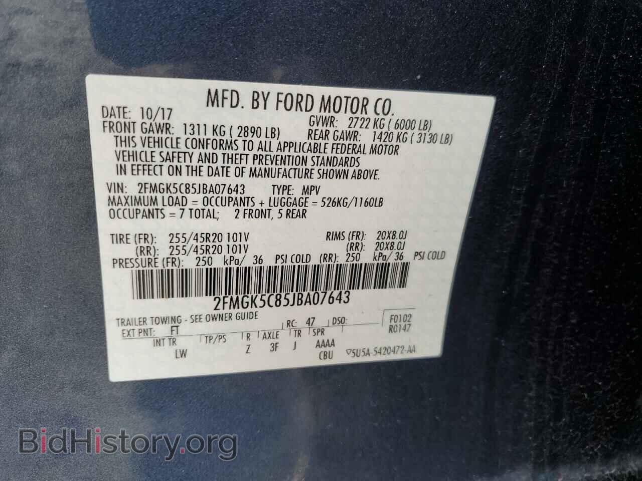 2018 FORD FLEX - VIN: 2FMGK5C85JBA07643 - Photo 13