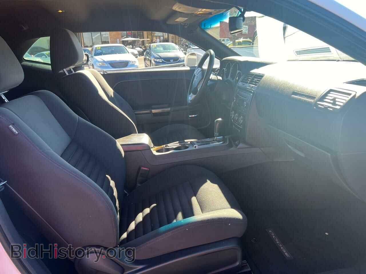2014 DODGE CHALLENGER - VIN: 2C3CDYAG1EH294401 - Фото 5