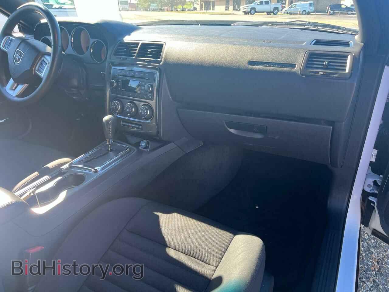 2014 DODGE CHALLENGER - VIN: 2C3CDYAG1EH294401 - Фото 9