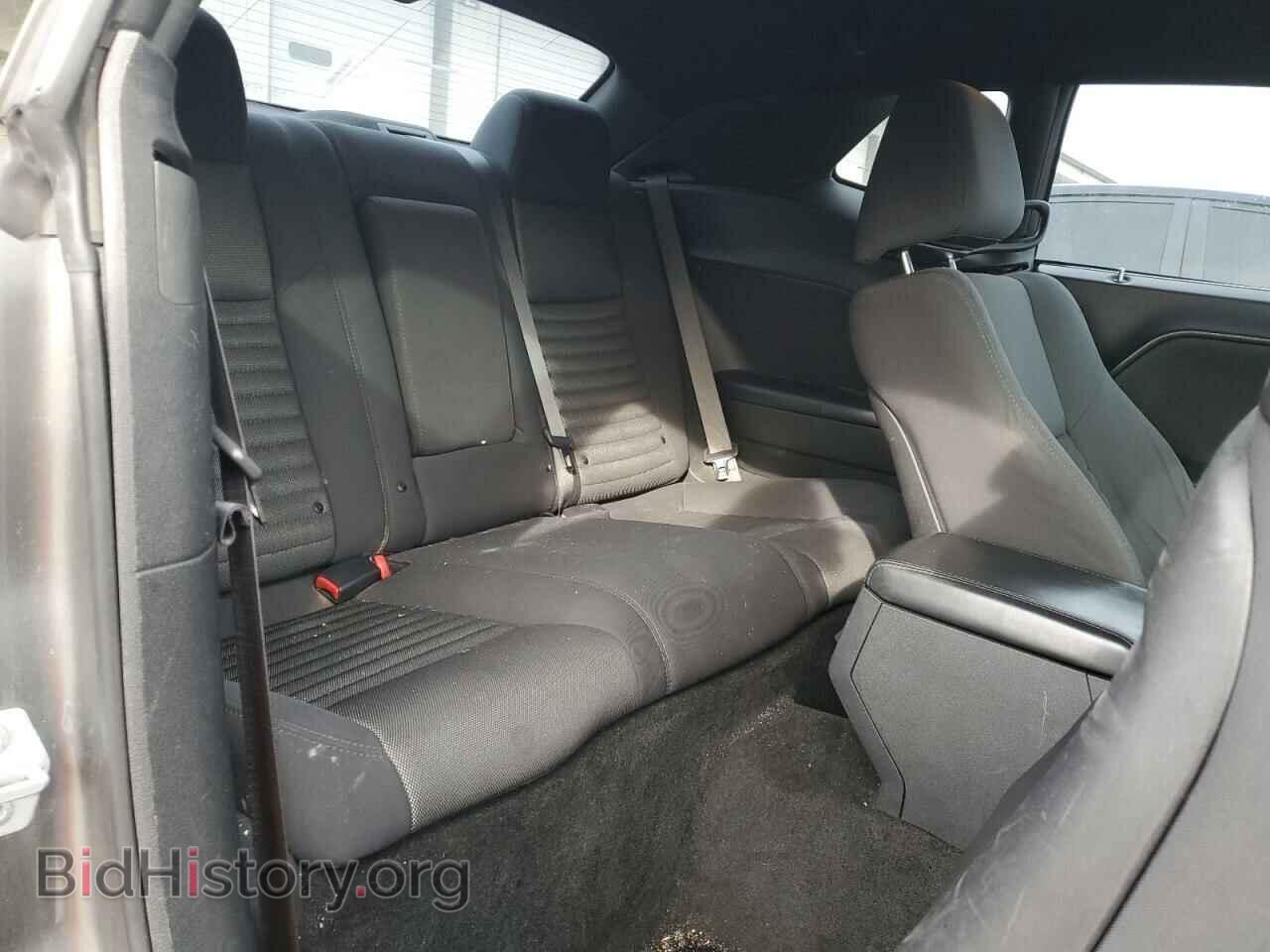 2012 DODGE CHALLENGER - VIN: 2C3CDYBT1CH246468 - Фото 10