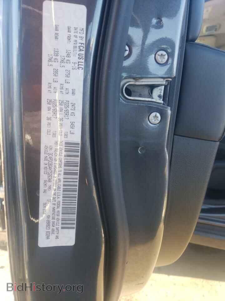 2017 DODGE JOURNEY - VIN: 3C4PDCBG4HT526340 - Photo 13