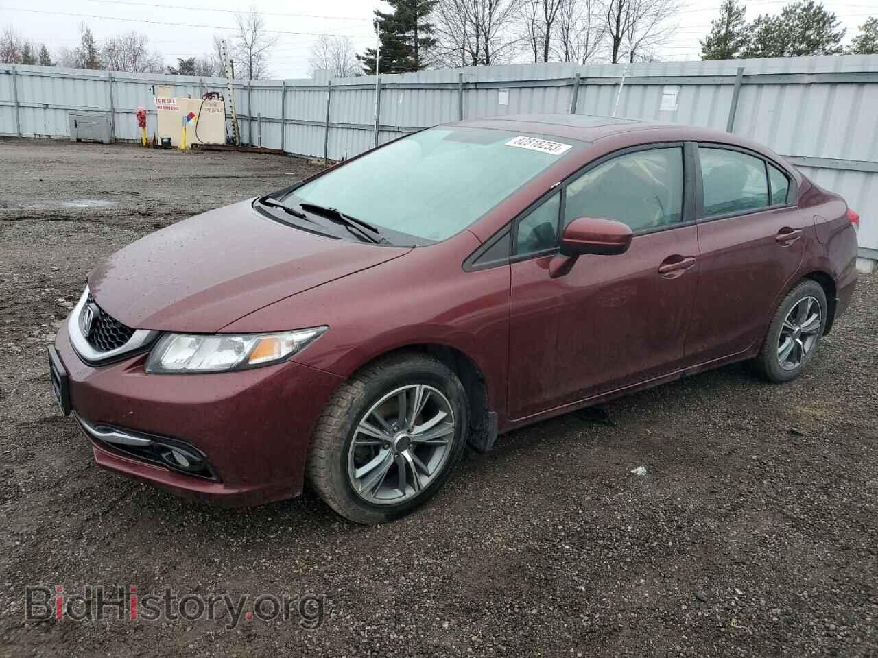 Фотография 2HGFB2F71EH009315 - HONDA CIVIC 2014