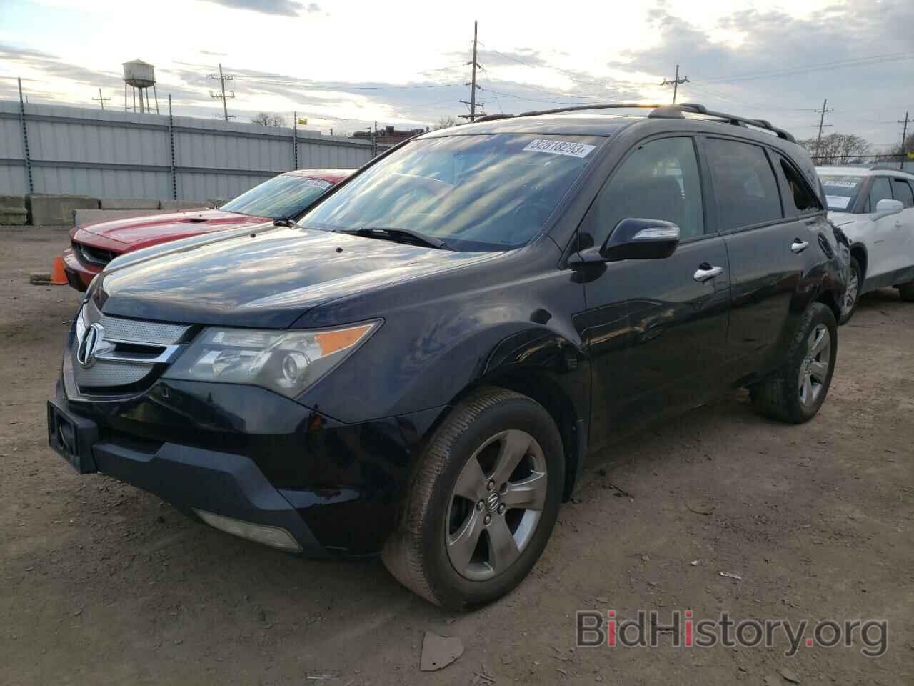 Photo 2HNYD28827H506085 - ACURA MDX 2007