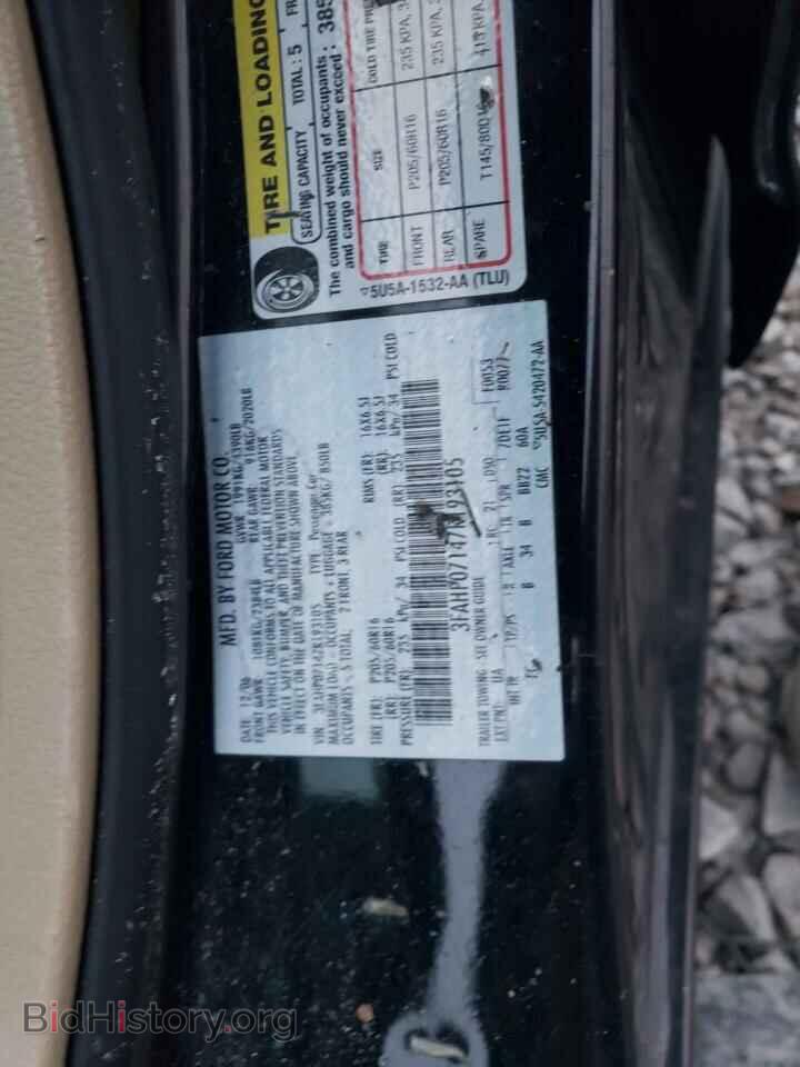 2007 FORD ALL Models - VIN: 3FAHP07147R193105 - Фото 12