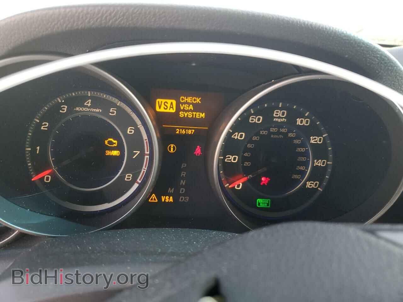 2009 ACURA MDX - VIN: 2HNYD286X9H533097 - Фото 9