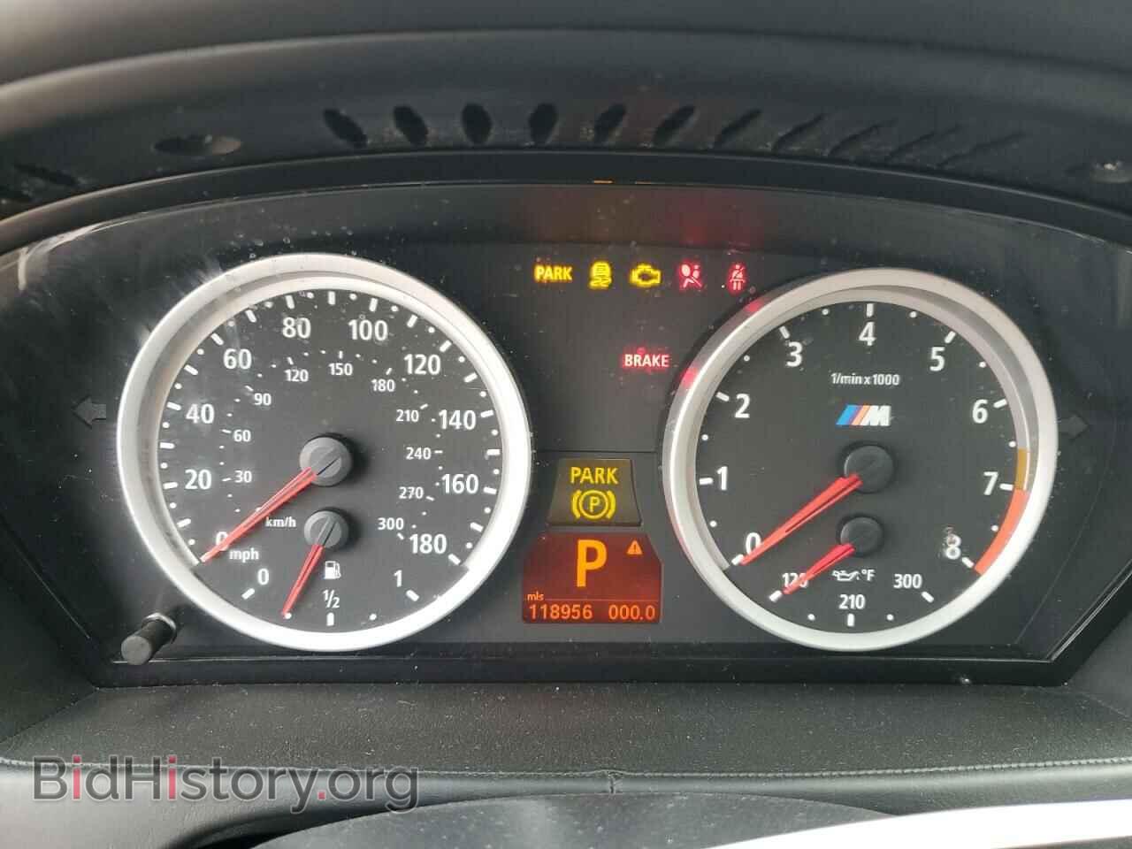 2010 BMW X5 - VIN: 5YMGY0C55ALK25665 - Фото 9