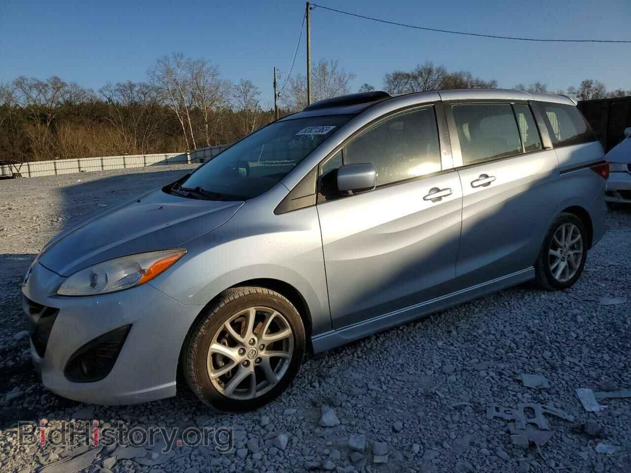 Photo JM1CW2DL3C0131830 - MAZDA 5 2012