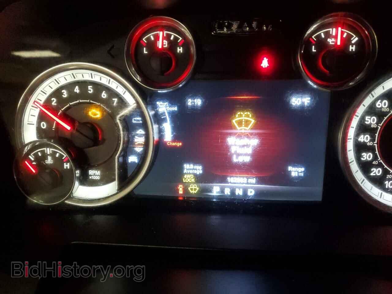 2016 RAM 1500 - VIN: 1C6RR7HTXGS328312 - Фото 9