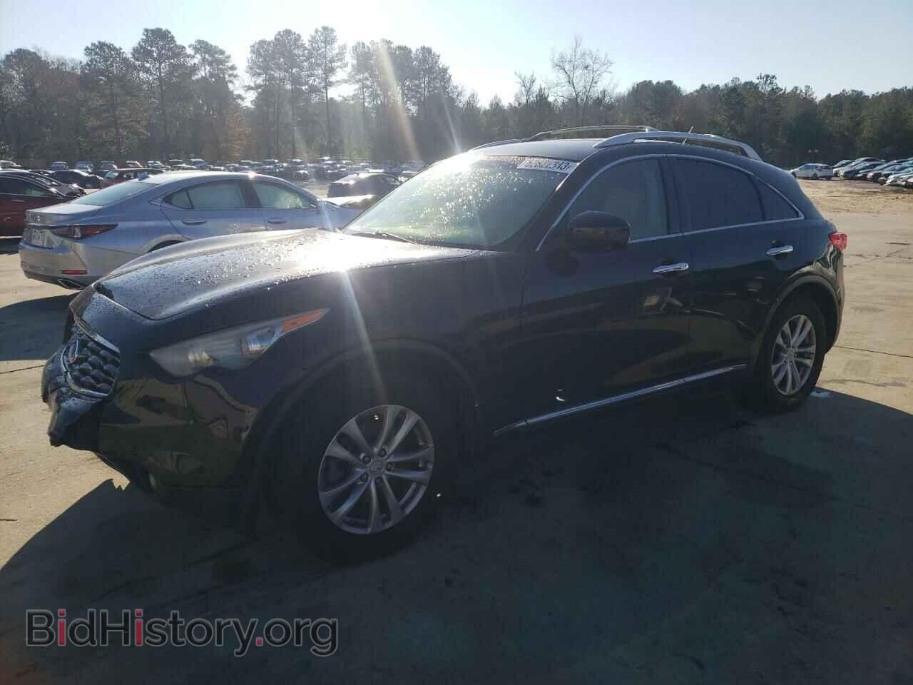 Photo JN8AS1MW0BM730770 - INFINITI FX35 2011