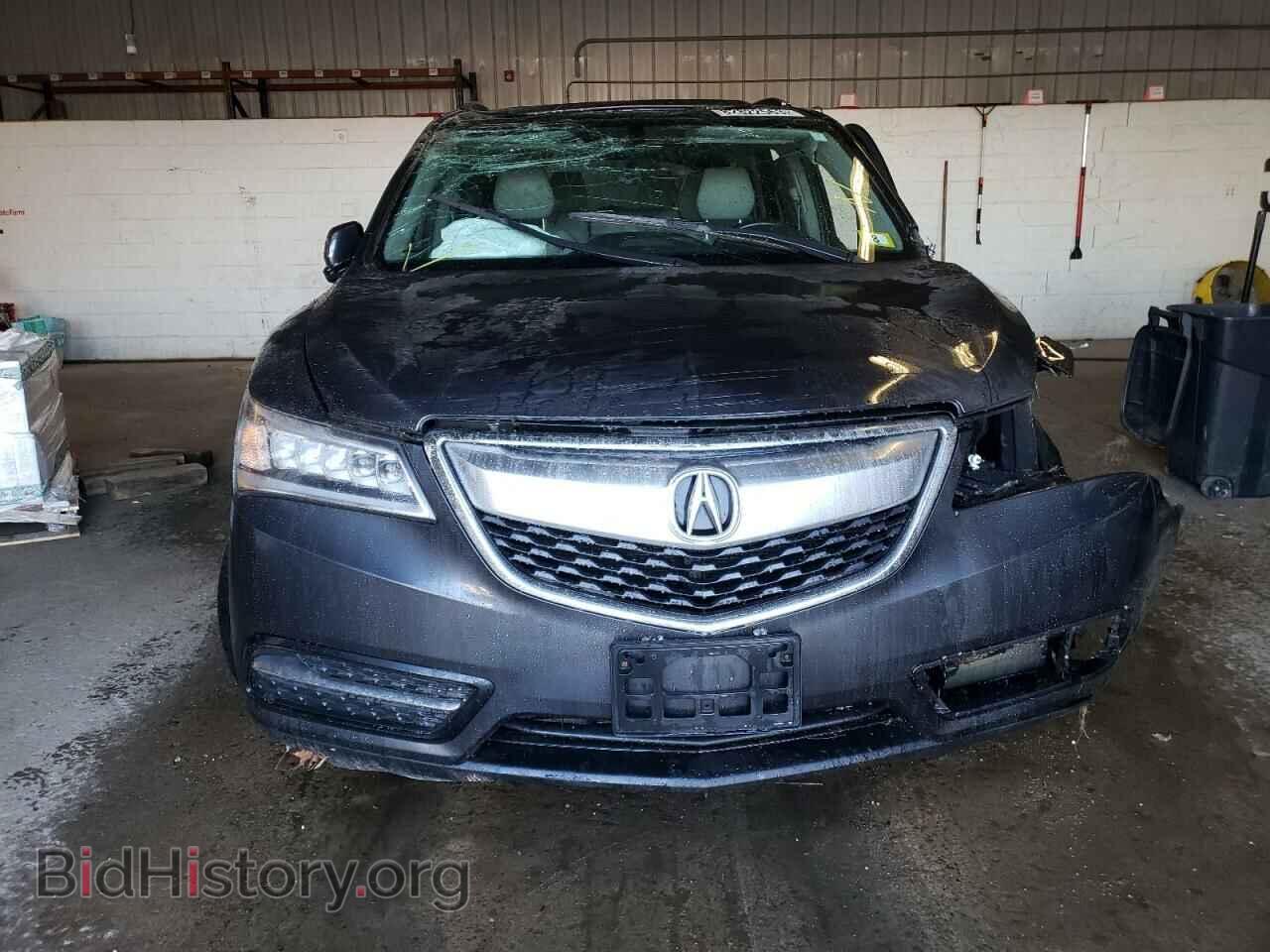 2015 ACURA MDX - VIN: 5FRYD4H2XFB025873 - Фото 5