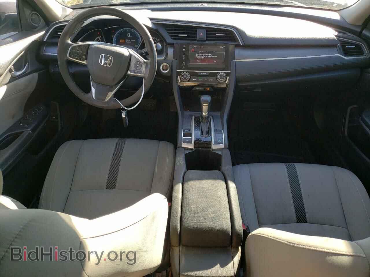 2017 HONDA CIVIC - VIN: 19XFC2F79HE217292 - Фото 8
