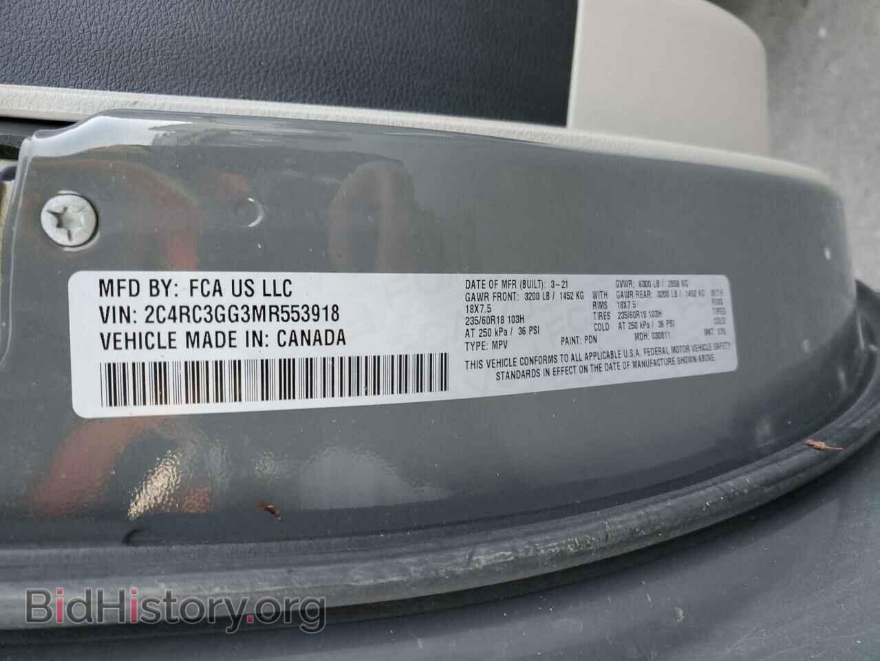 2021 CHRYSLER PACIFICA - VIN: 2C4RC3GG3MR553918 - Photo 13