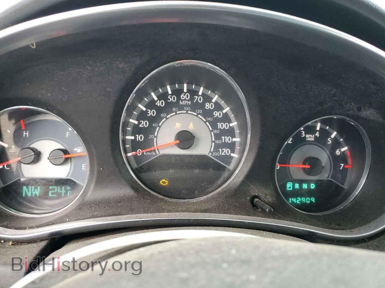 2013 CHRYSLER 200 - VIN: 1C3CCBBB4DN639784 - Фото 9