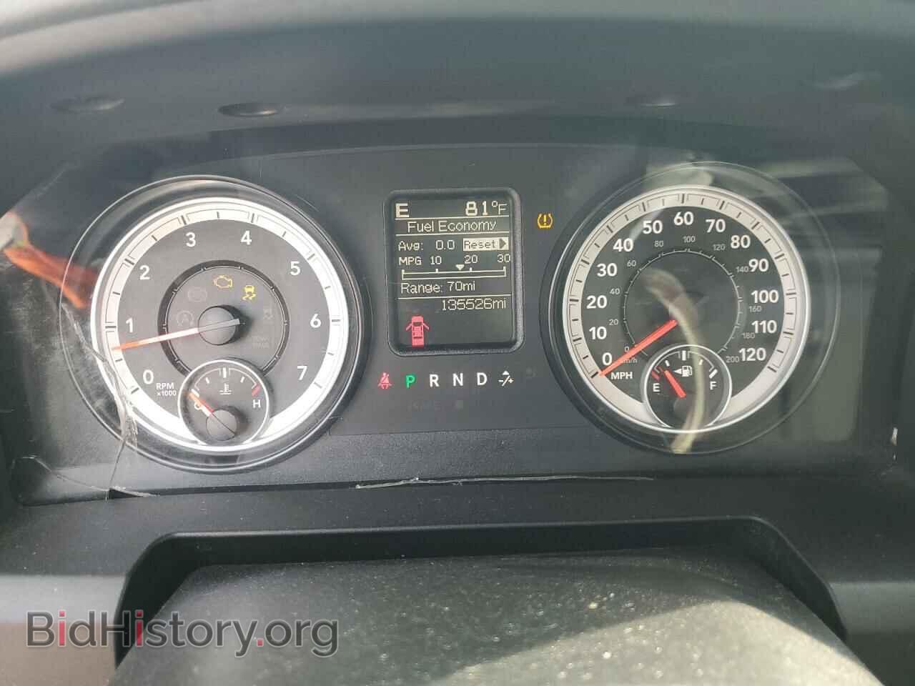 2014 RAM 1500 - VIN: 1C6RR6FT7ES310991 - Photo 9
