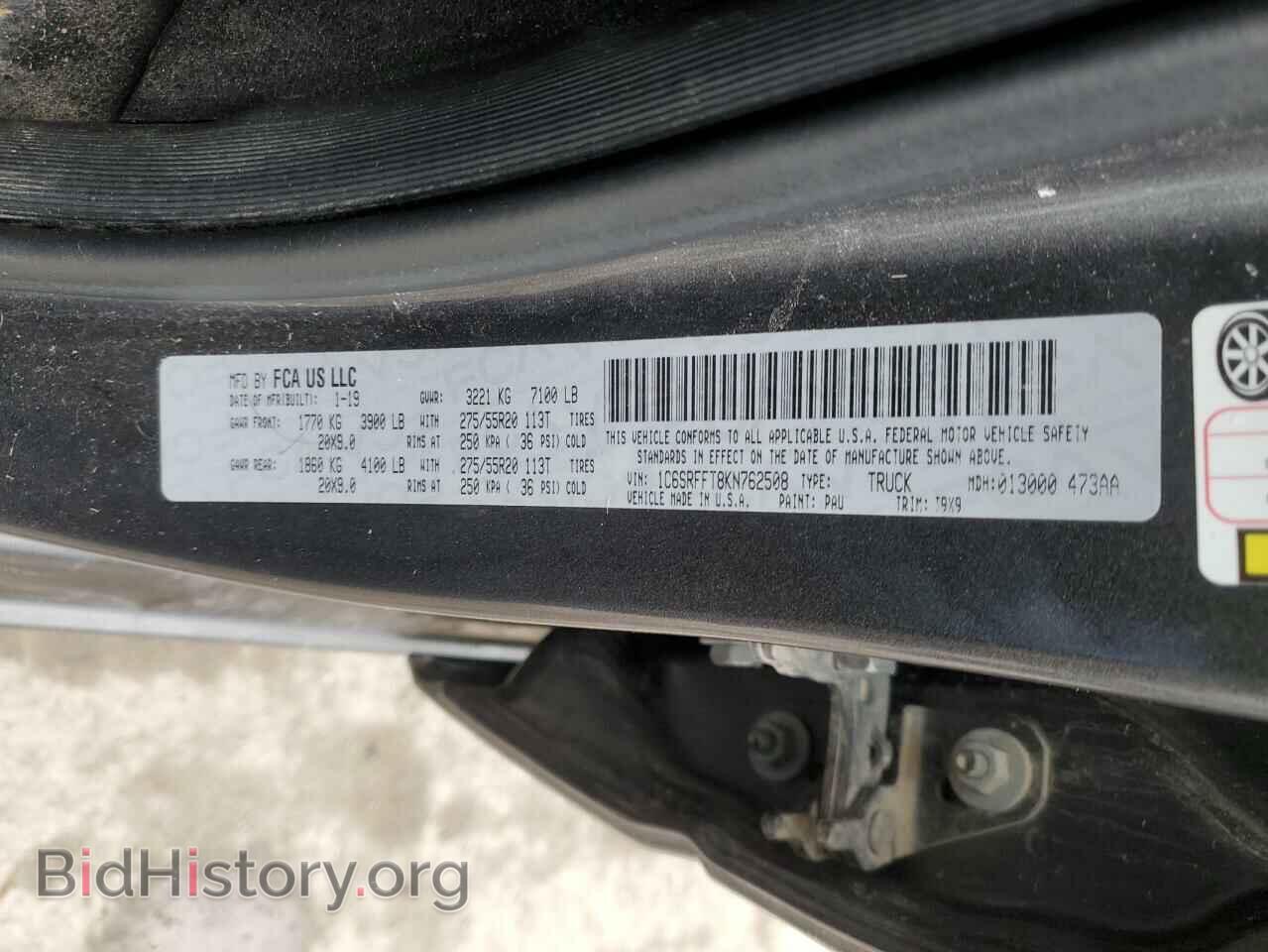 2019 RAM 1500 - VIN: 1C6SRFFT8KN762508 - Фото 12