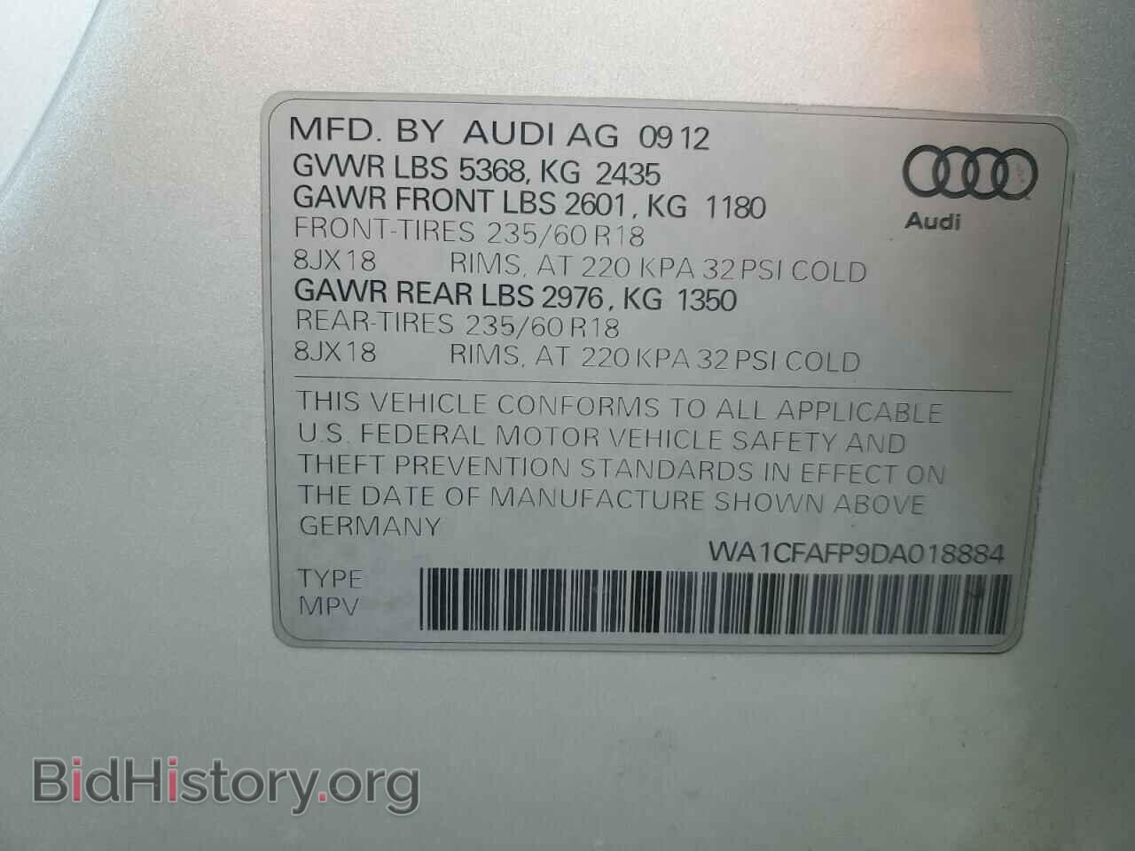 2013 AUDI Q5 - VIN: WA1CFAFP9DA018884 - Фото 12