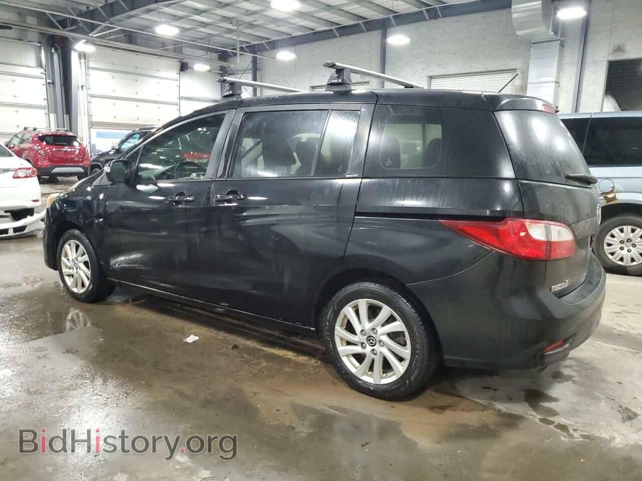 2015 MAZDA 5 - VIN: JM1CW2BL6F0183086 - Фото 2