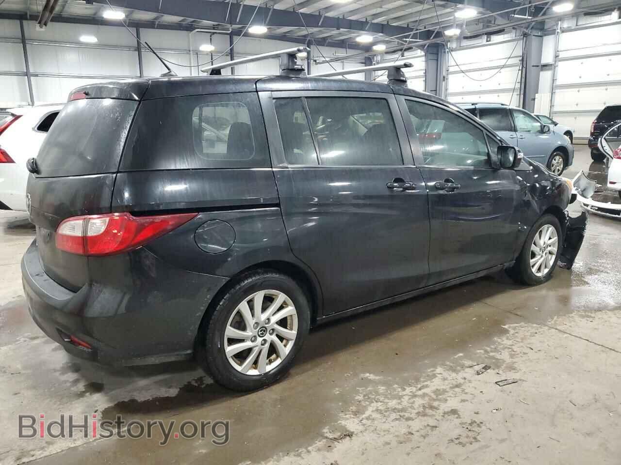 2015 MAZDA 5 - VIN: JM1CW2BL6F0183086 - Фото 3