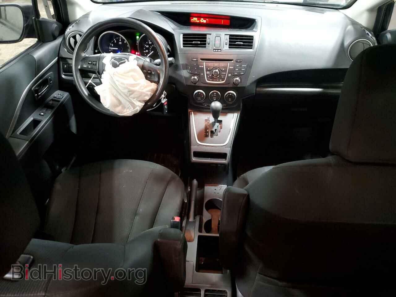 2015 MAZDA 5 - VIN: JM1CW2BL6F0183086 - Фото 8