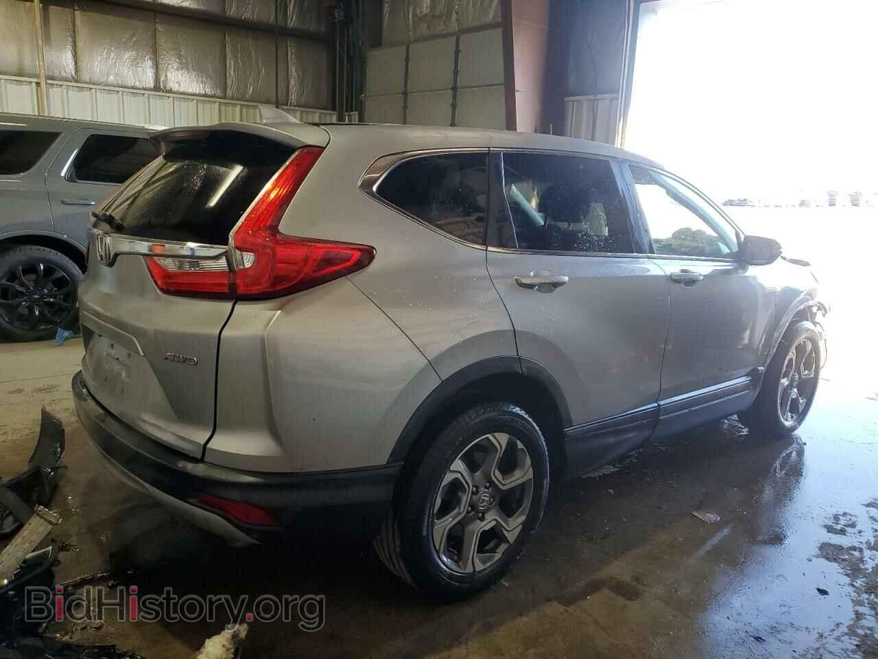 2017 HONDA CRV - VIN: 5J6RW2H5XHL070353 - Фото 3