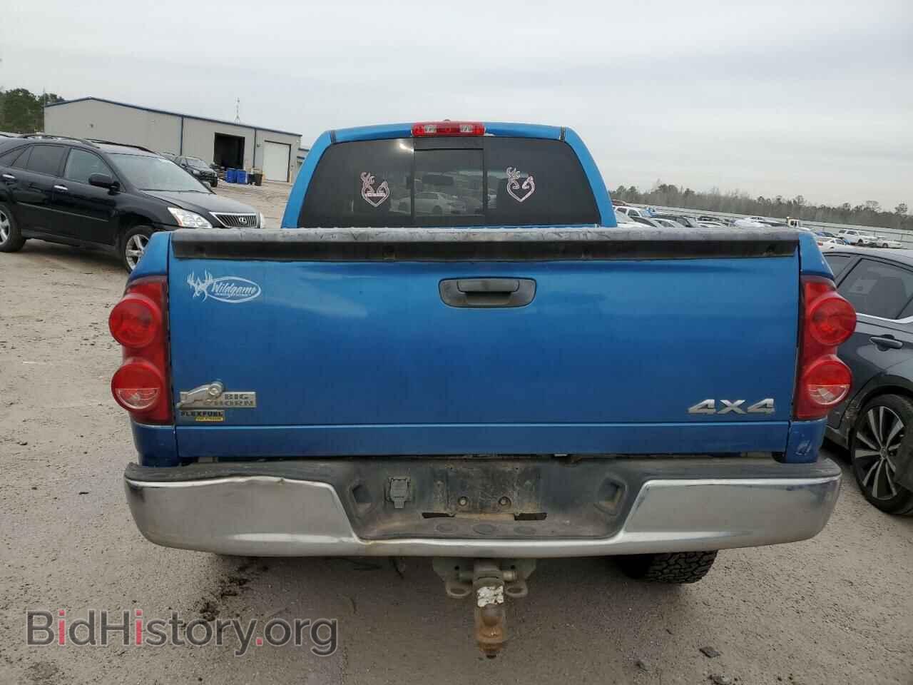 2008 DODGE RAM 1500 - VIN: 1D7HU18N38J134199 - Фото 6