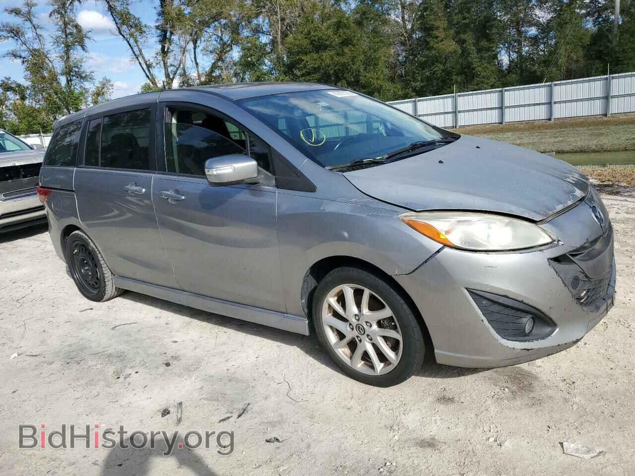 2013 MAZDA All Models - VIN: JM1CW2DL8D0147328 - Фото 4