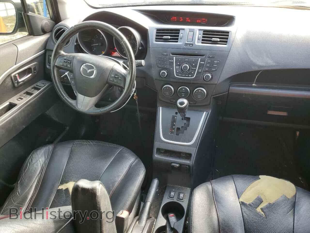 2013 MAZDA All Models - VIN: JM1CW2DL8D0147328 - Фото 8