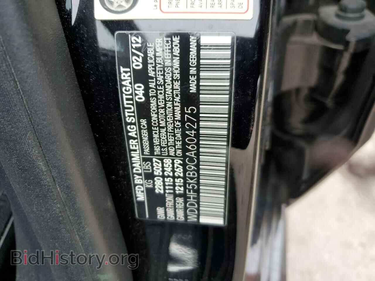 2012 MERCEDES-BENZ E-CLASS - VIN: WDDHF5KB9CA604275 - Фото 12