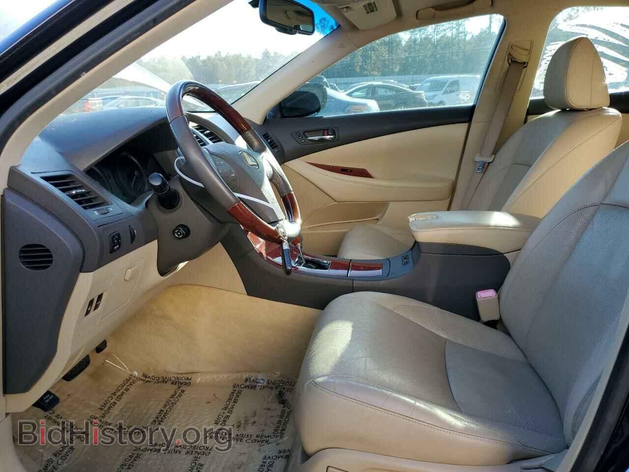 2009 LEXUS ES350 - VIN: JTHBJ46G992292653 - Фото 7