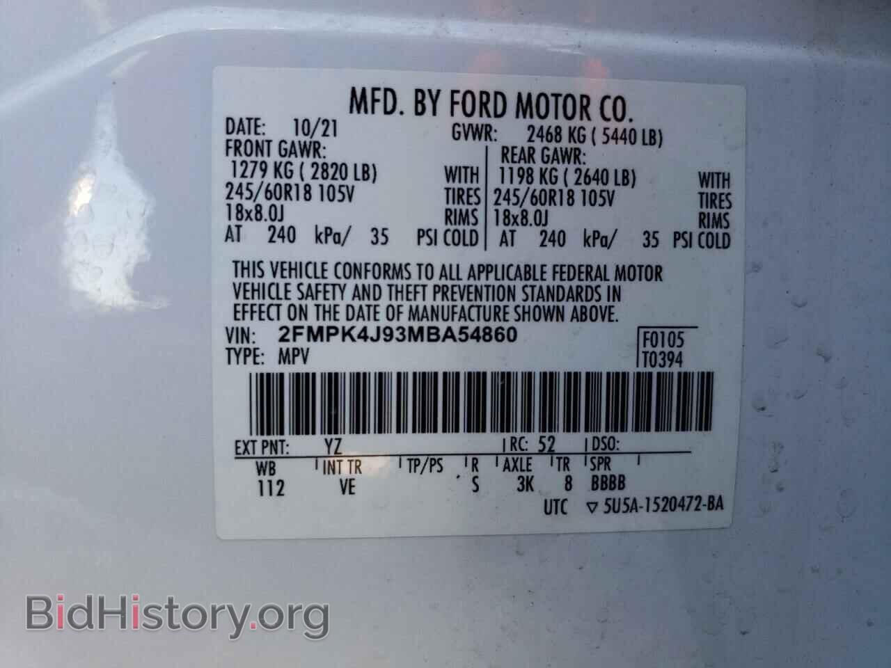 2021 FORD EDGE - VIN: 2FMPK4J93MBA54860 - Фото 13