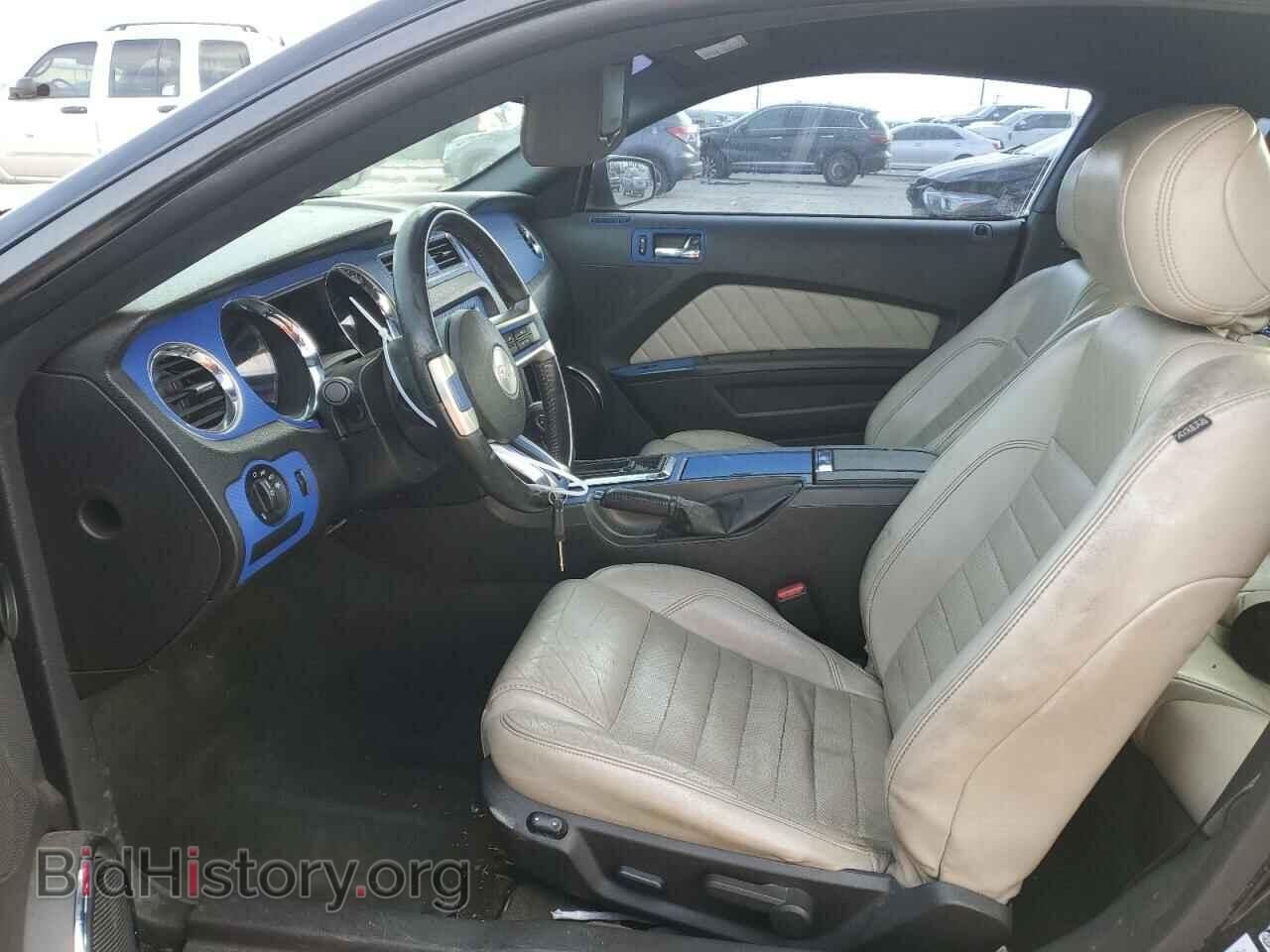 2014 FORD MUSTANG - VIN: 1ZVBP8CF3E5235583 - Фото 7