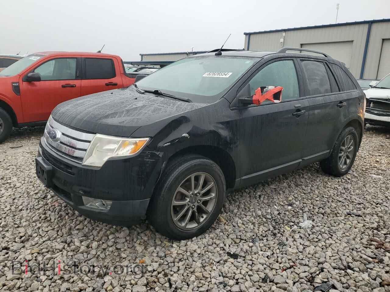 Фотография 2FMDK38C78BB40029 - FORD EDGE 2008