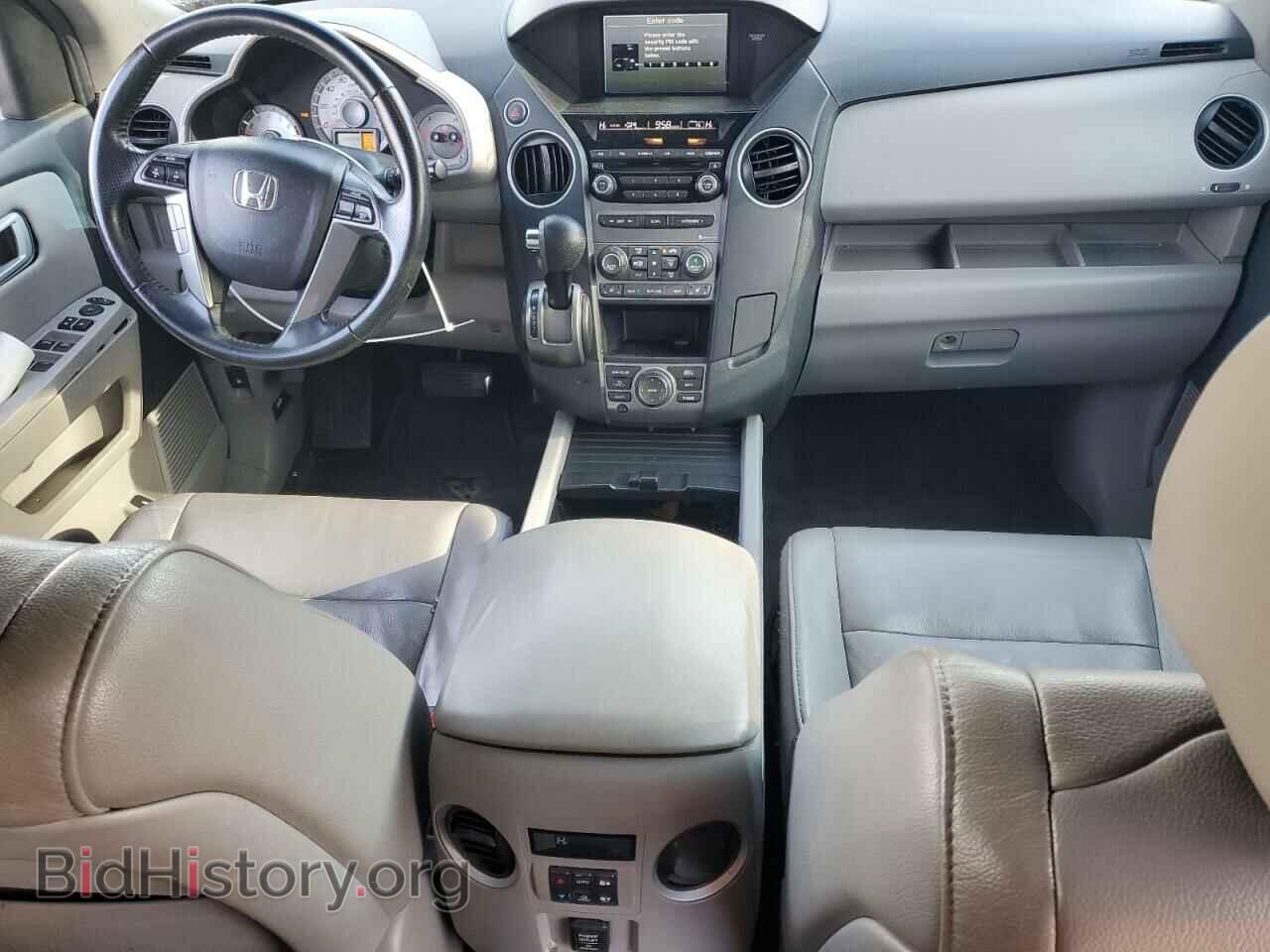 2012 HONDA PILOT - VIN: 5FNYF3H77CB005173 - Фото 8