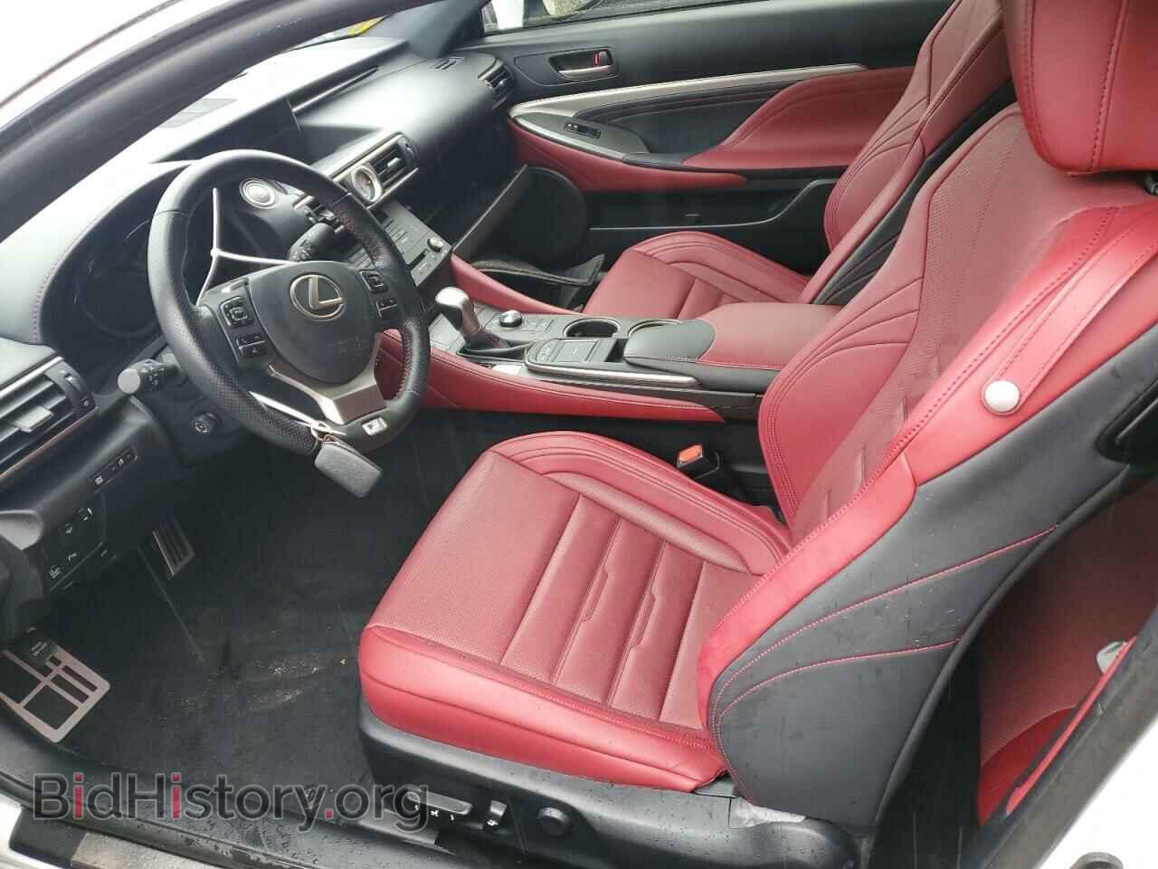 2016 LEXUS RC300 - VIN: JTHSM5BC3G5000507 - Фото 7