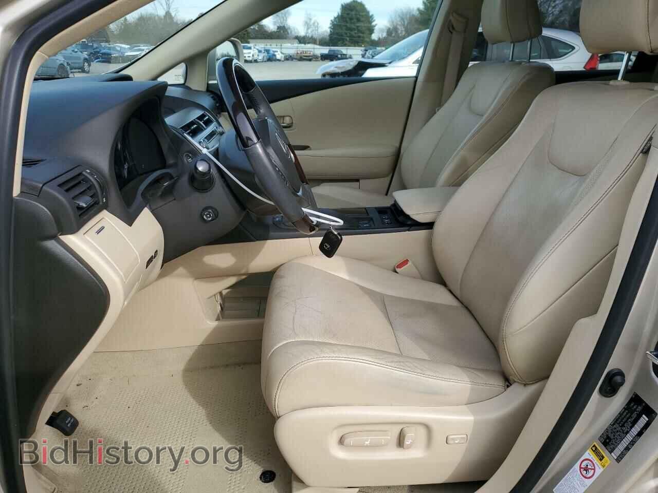 2015 LEXUS RX350 - VIN: 2T2ZK1BA7FC164689 - Фото 7