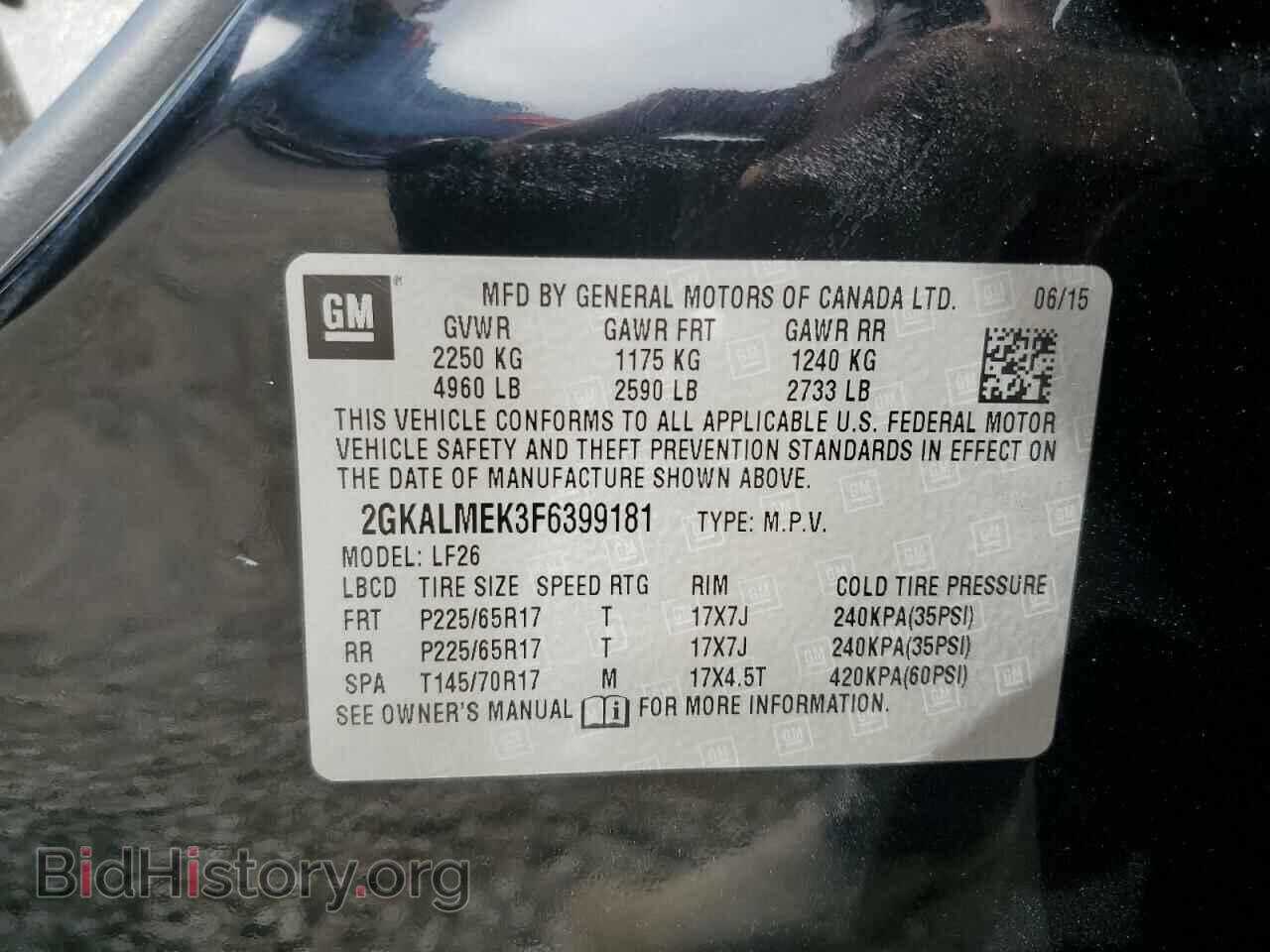 2015 GMC TERRAIN - VIN: 2GKALMEK3F6399181 - Фото 13