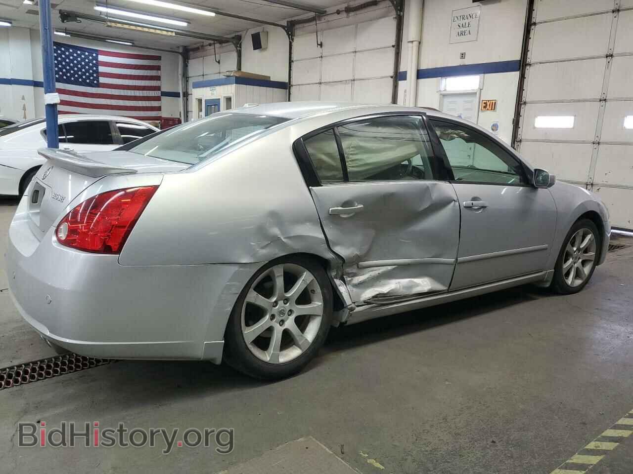 2008 NISSAN MAXIMA - VIN: 1N4BA41E08C821641 - Фото 3