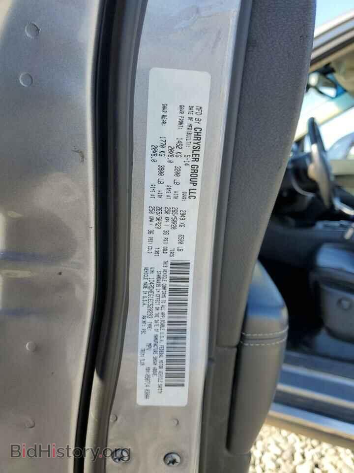 2014 DODGE DURANGO - VIN: 1C4RDHEG1EC520293 - Photo 13