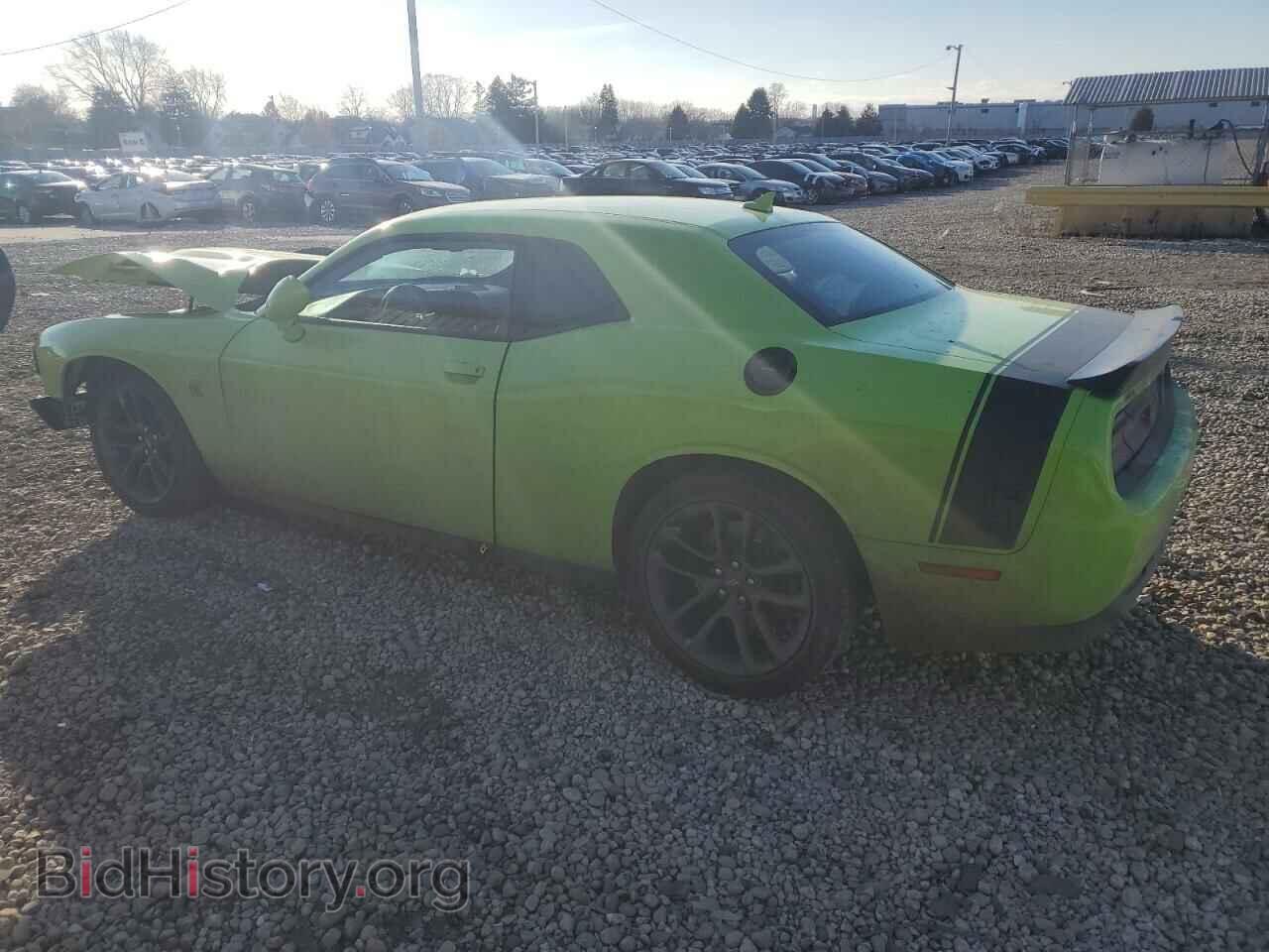 2023 DODGE CHALLENGER - VIN: 2C3CDZFJ7PH668829 - Фото 2
