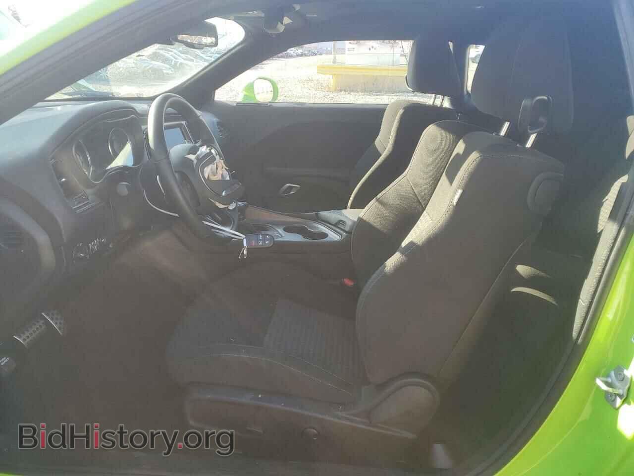 2023 DODGE CHALLENGER - VIN: 2C3CDZFJ7PH668829 - Фото 7