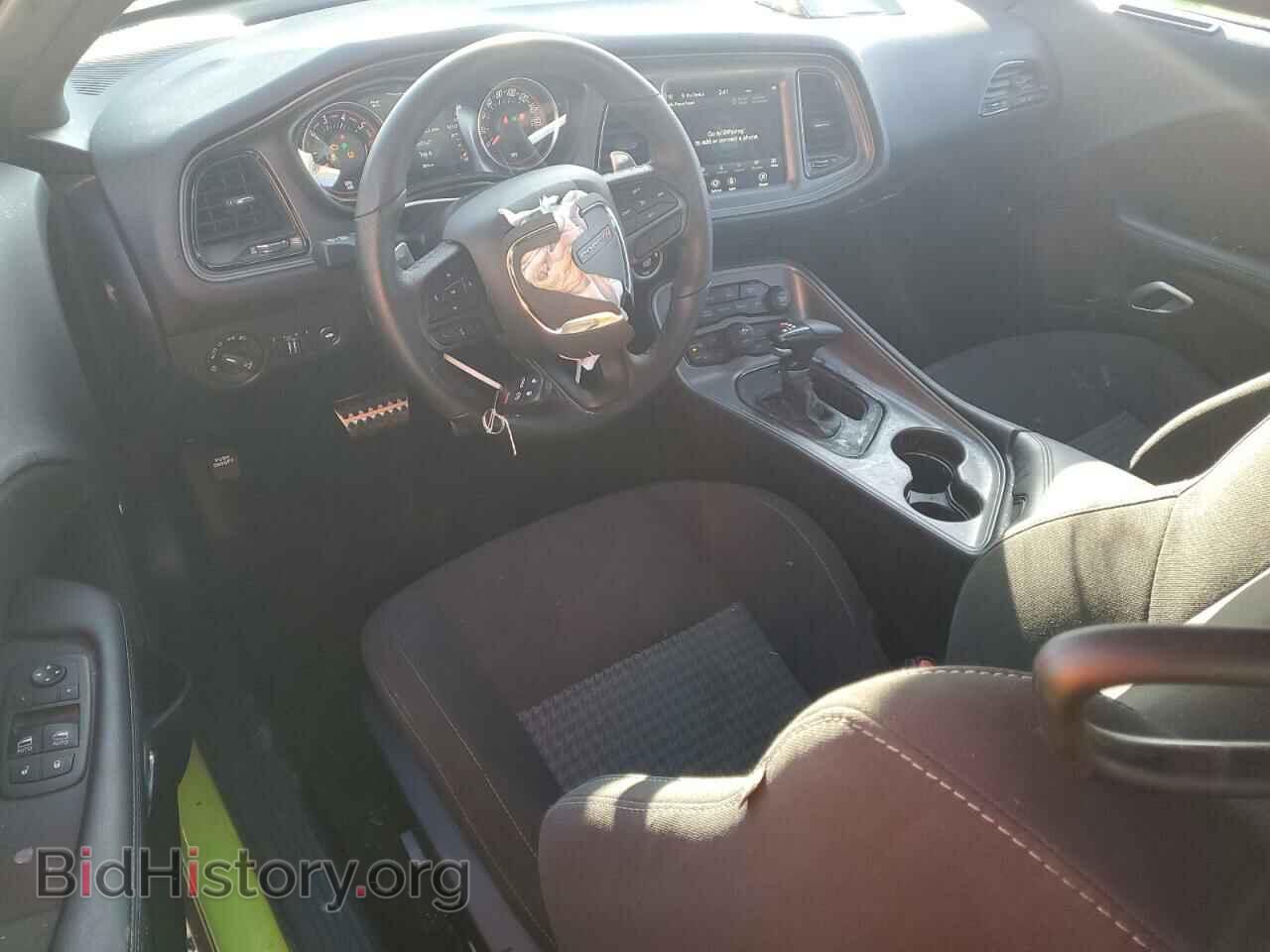 2023 DODGE CHALLENGER - VIN: 2C3CDZFJ7PH668829 - Фото 8