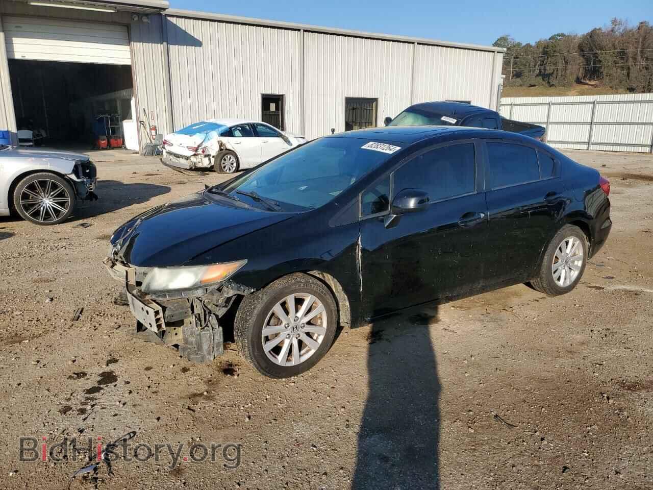 Фотография 2HGFB2F84CH329895 - HONDA CIVIC 2012