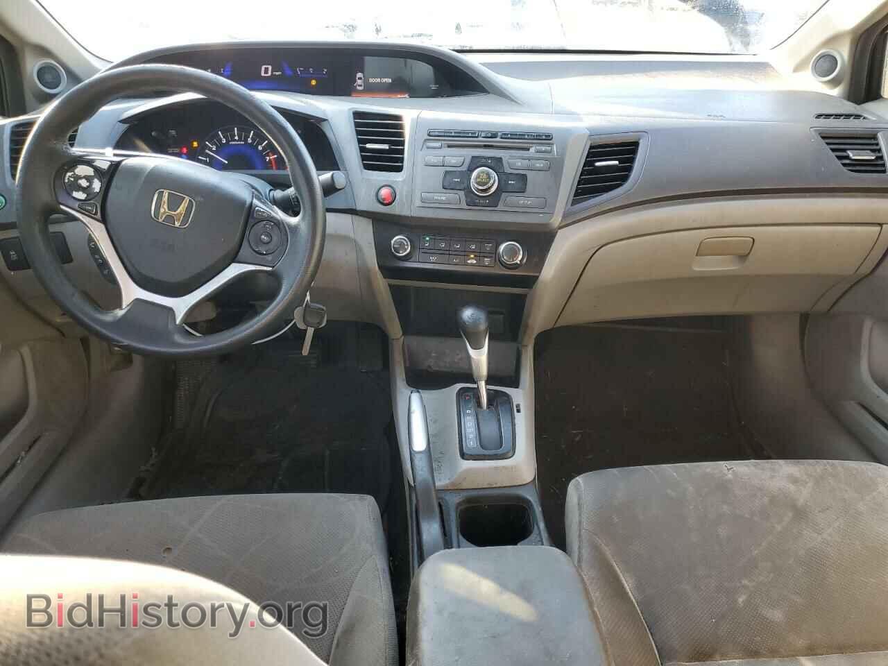2012 HONDA CIVIC - VIN: 2HGFB2F84CH329895 - Фото 8