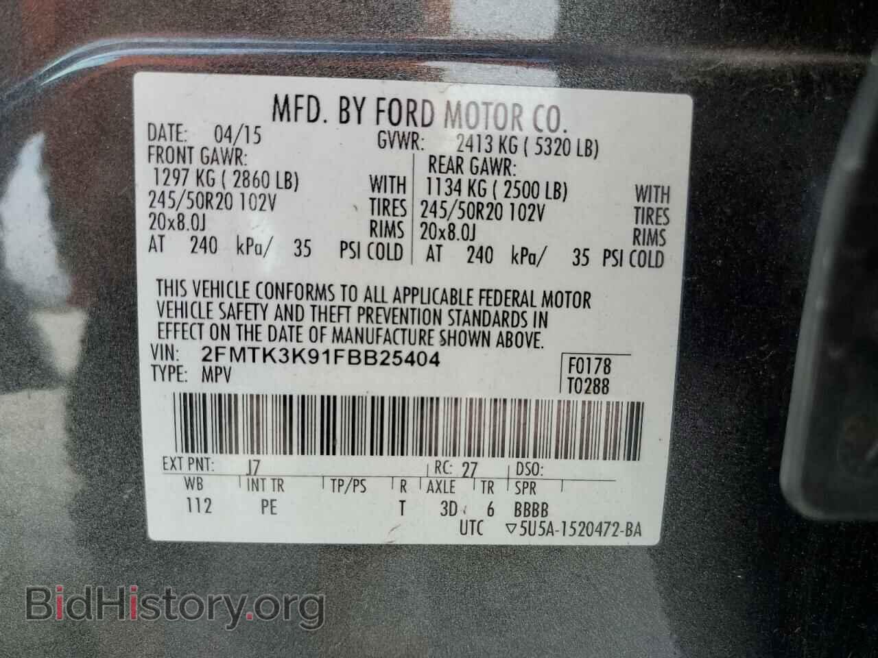2015 FORD EDGE - VIN: 2FMTK3K91FBB25404 - Photo 13