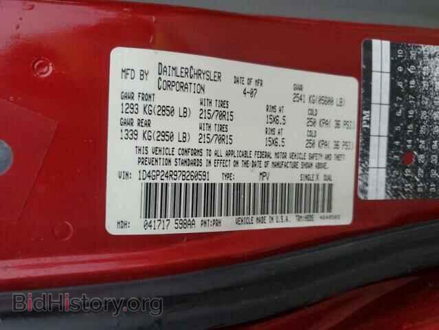 2007 DODGE CARAVAN - VIN: 1D4GP24R97B260591 - Photo 10