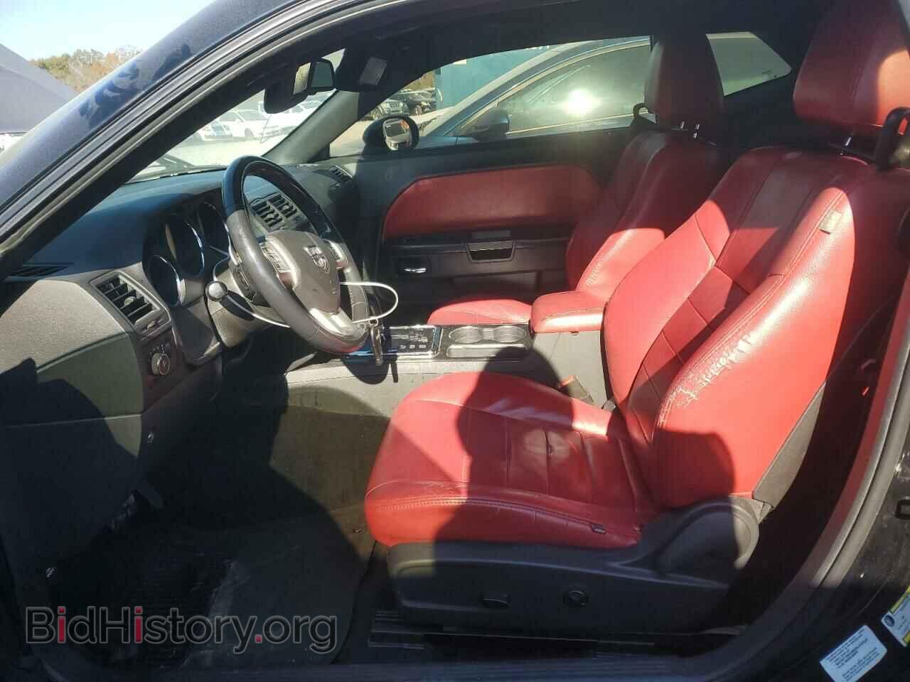 2013 DODGE CHALLENGER - VIN: 2C3CDYAGXDH524922 - Фото 7